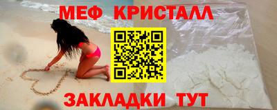 а пвп мука Азнакаево