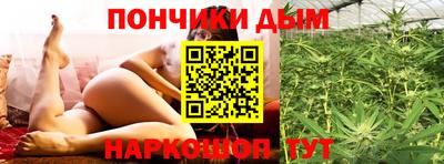 соль ск Абинск