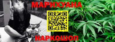 а пвп мука Азнакаево