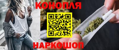 соль ск Абинск