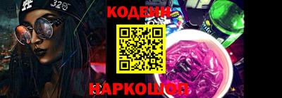 каннабис Абакан