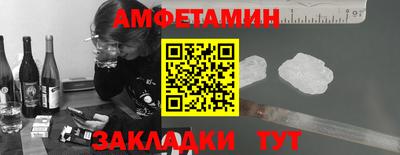 каннабис Абакан