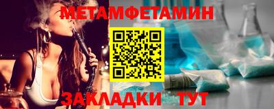 а пвп мука Азнакаево