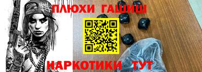 а пвп мука Азнакаево