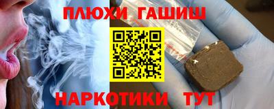 а пвп мука Азнакаево