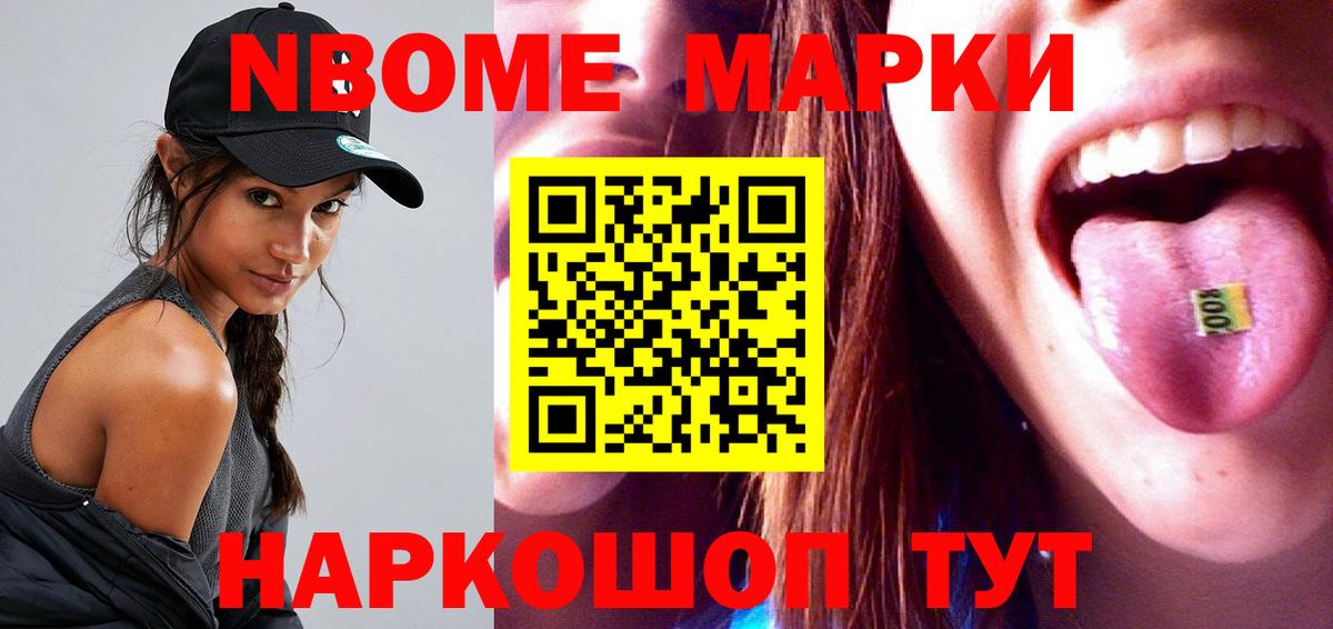 ЛСД экстази кислота  MEGA ТОР  Лсд 25 экстази кислота  Алейск  Вход с VPN 